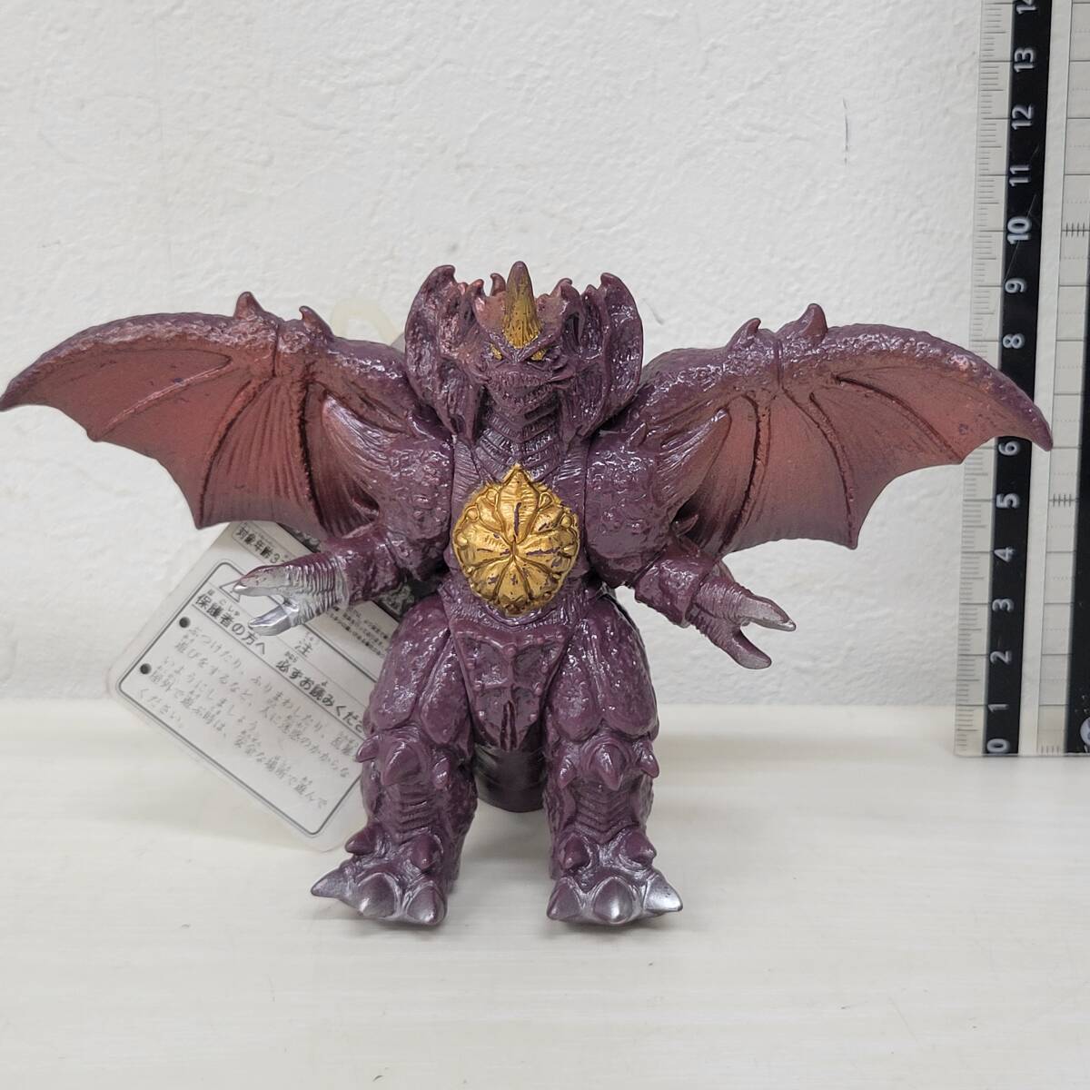 ER1017-203□ユタカ リアルヒーローシリーズ デストロイア完全体 タグ付き ソフビ フィギュア 人形 現状品 ハーティロビン拍卖