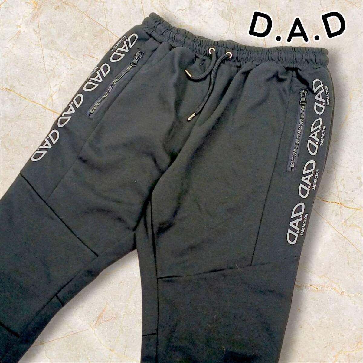 L D.A.D SATISFACTION ジョガーパンツ スウェットパンツ クラウンロゴ サイドロゴ ブラック メンズ GARSON ギャルソン bm0885拍卖