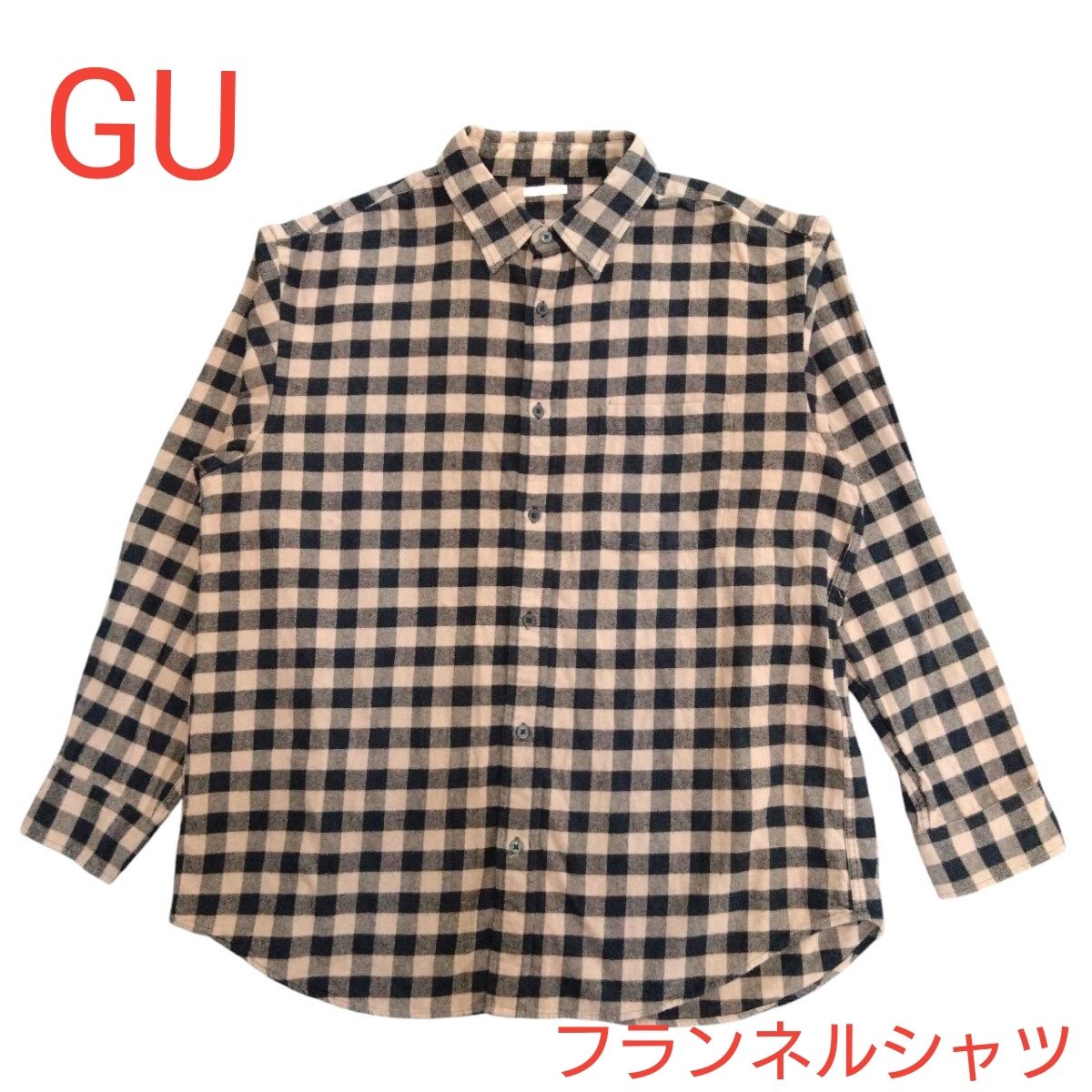 XL GU フランネルシャツ くすみピンク ブラック チェック柄 長袖 NS0211拍卖