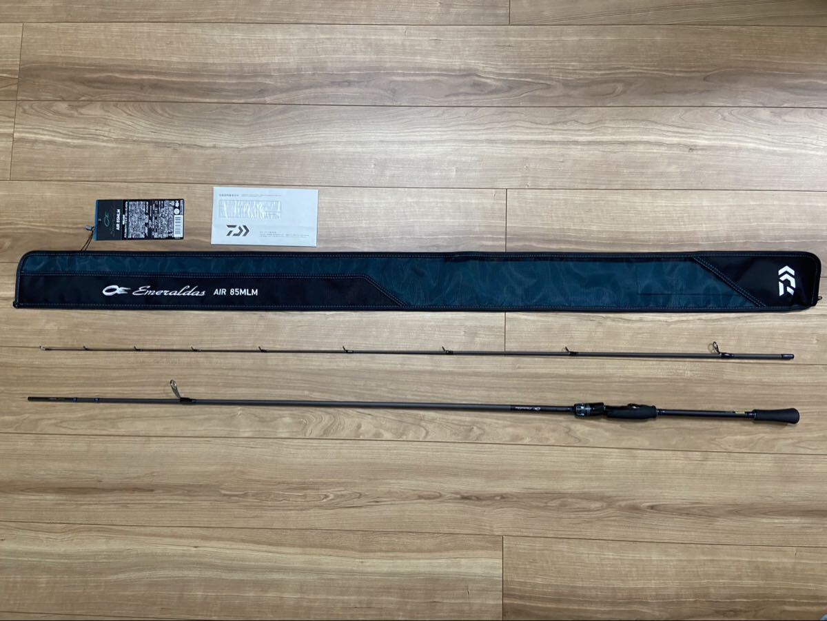 ダイワ 24 エメラルダス AIR 85MLM AGS DAIWA ロッド 中古品 エギング拍卖