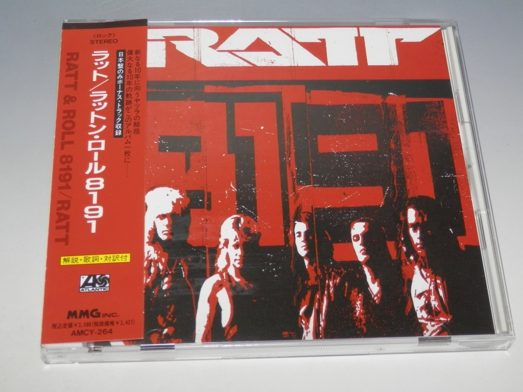 ◇ RATT ラット RATT & ROLL 8191 ラットン・ロール 8191 帯付CD AMCY-264 ボーナスCD付/*盤よごれあり拍卖