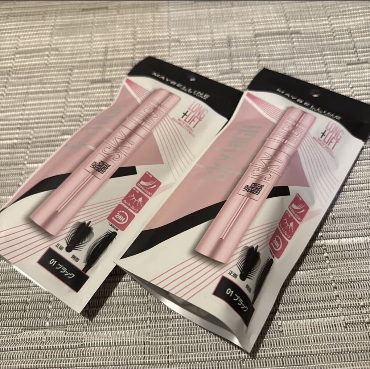 匿名発送 未開封 送料込 メイベリン スカイハイ (01 ブラック) 2個セット拍卖