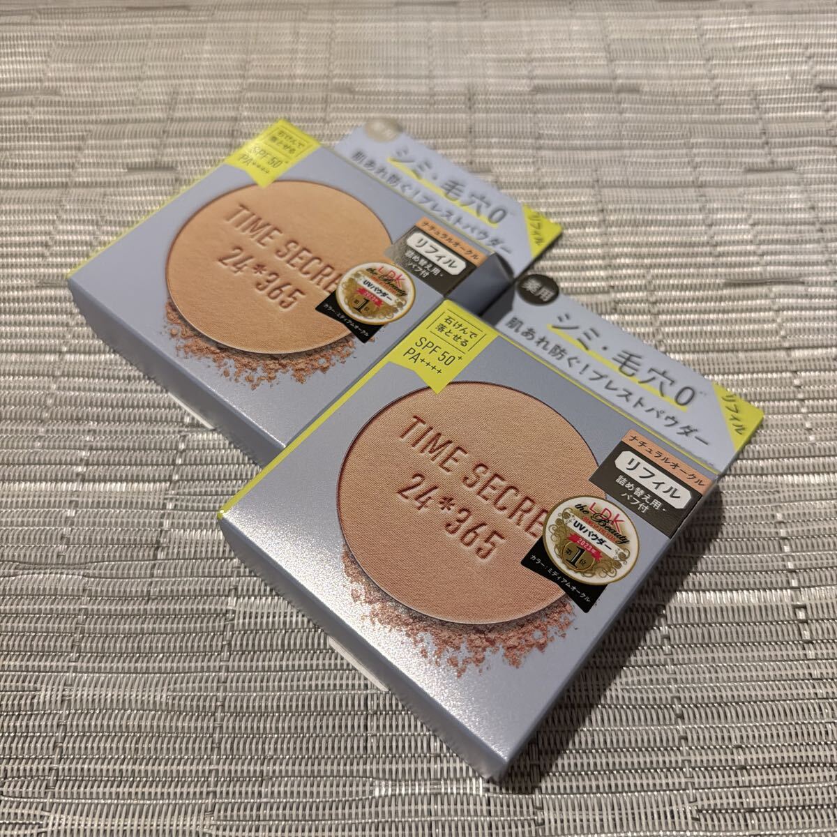 匿名発送 未開封 送料込 タイムシークレット 薬用プレストパウダー ナチュラルオークル レフィル 2個セット拍卖