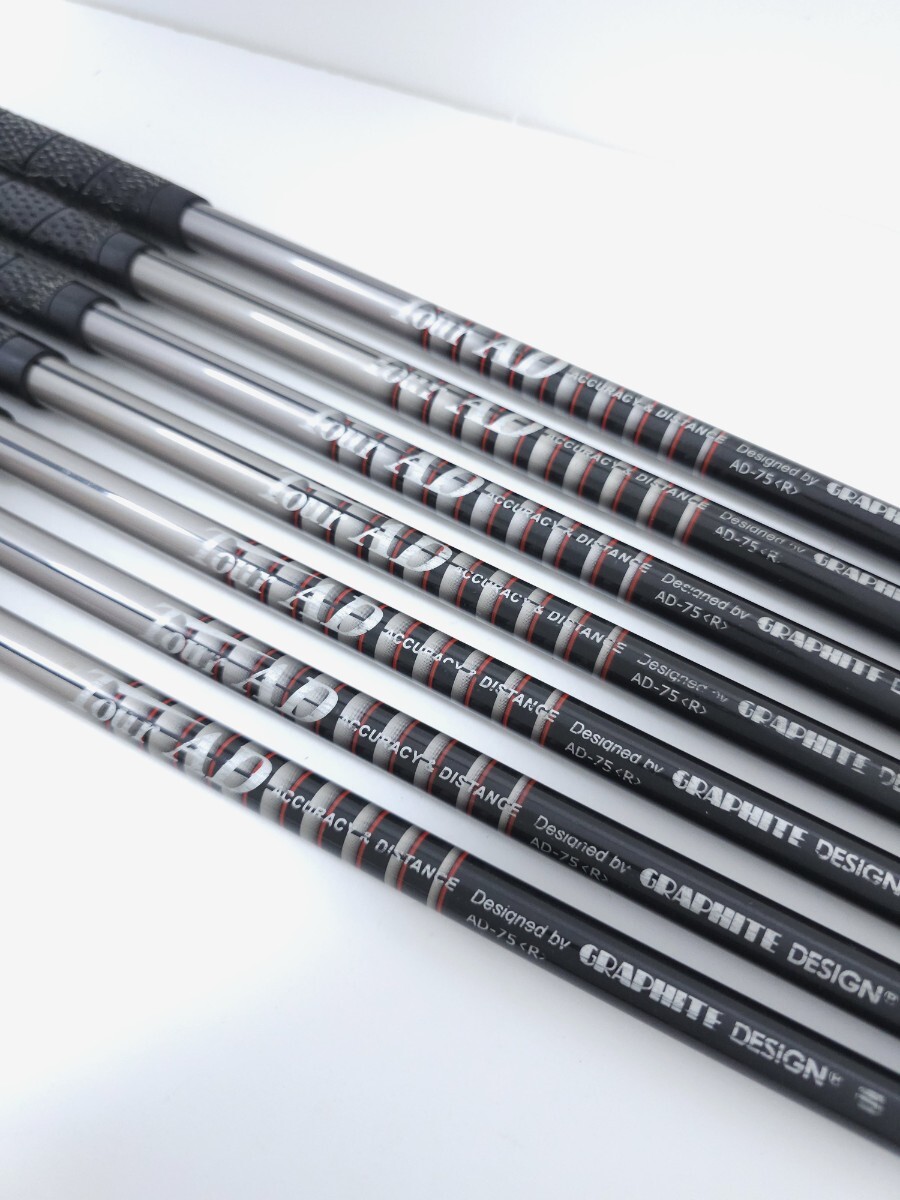 グラファイトデザイン TOUR AD 75 R 7本セット カーボンシャフト アイアン用 シャフトのみ 人気拍卖