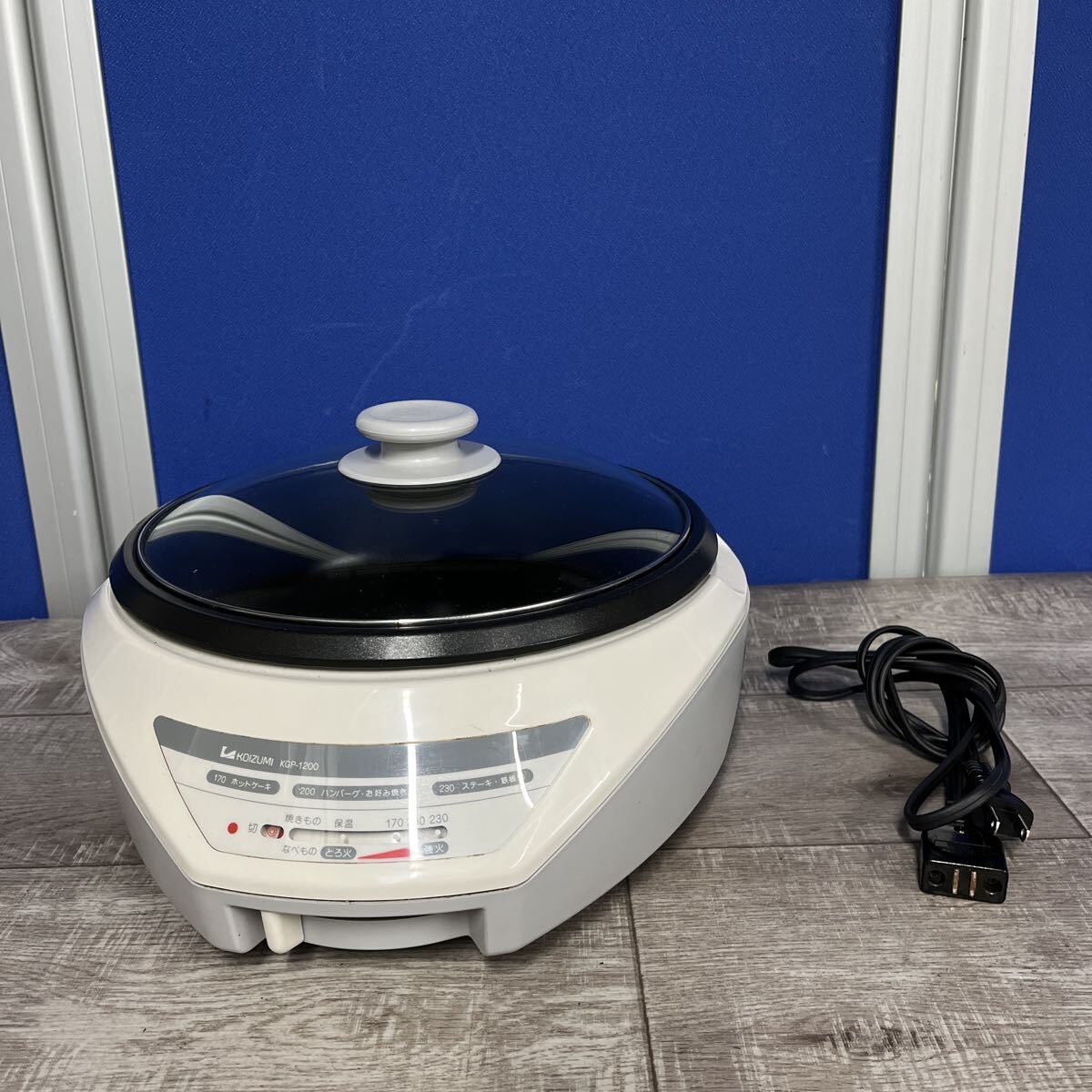 KOIZUMIコイズミ☆グリル鍋 KGP-1200 ホワイト 拍卖