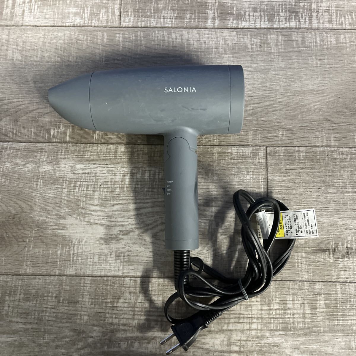 SALONIA サロニア ヘアドライヤー SL-013GR グレー ジャンク拍卖