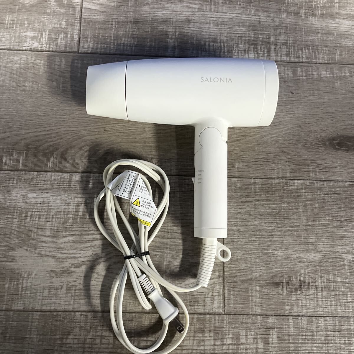SALONIA サロニア ヘアドライヤー SL-013WH ホワイト 稼動品拍卖