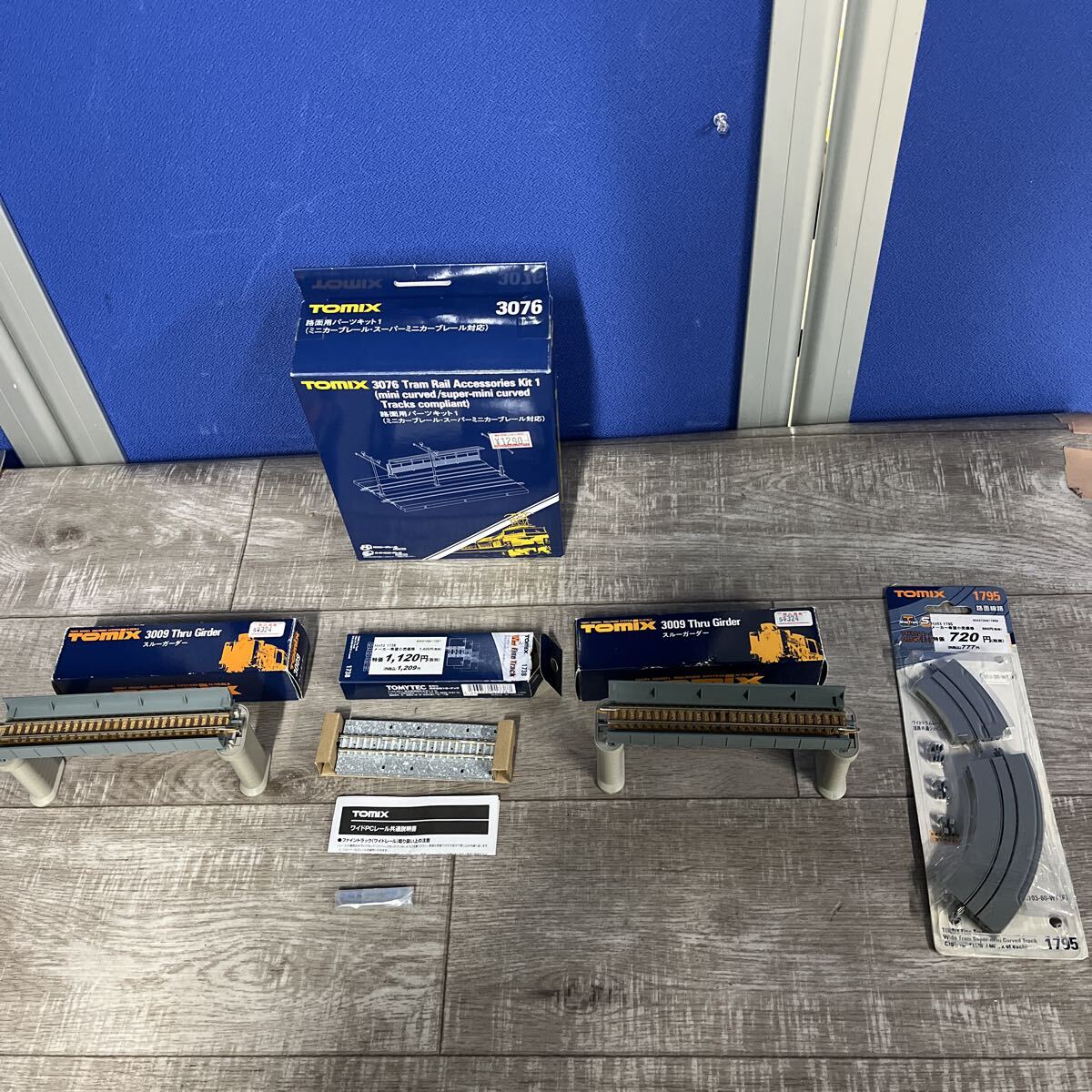 TOMIX トミックス 鉄道模型5点まとめ売り レールセット Nゲージ拍卖