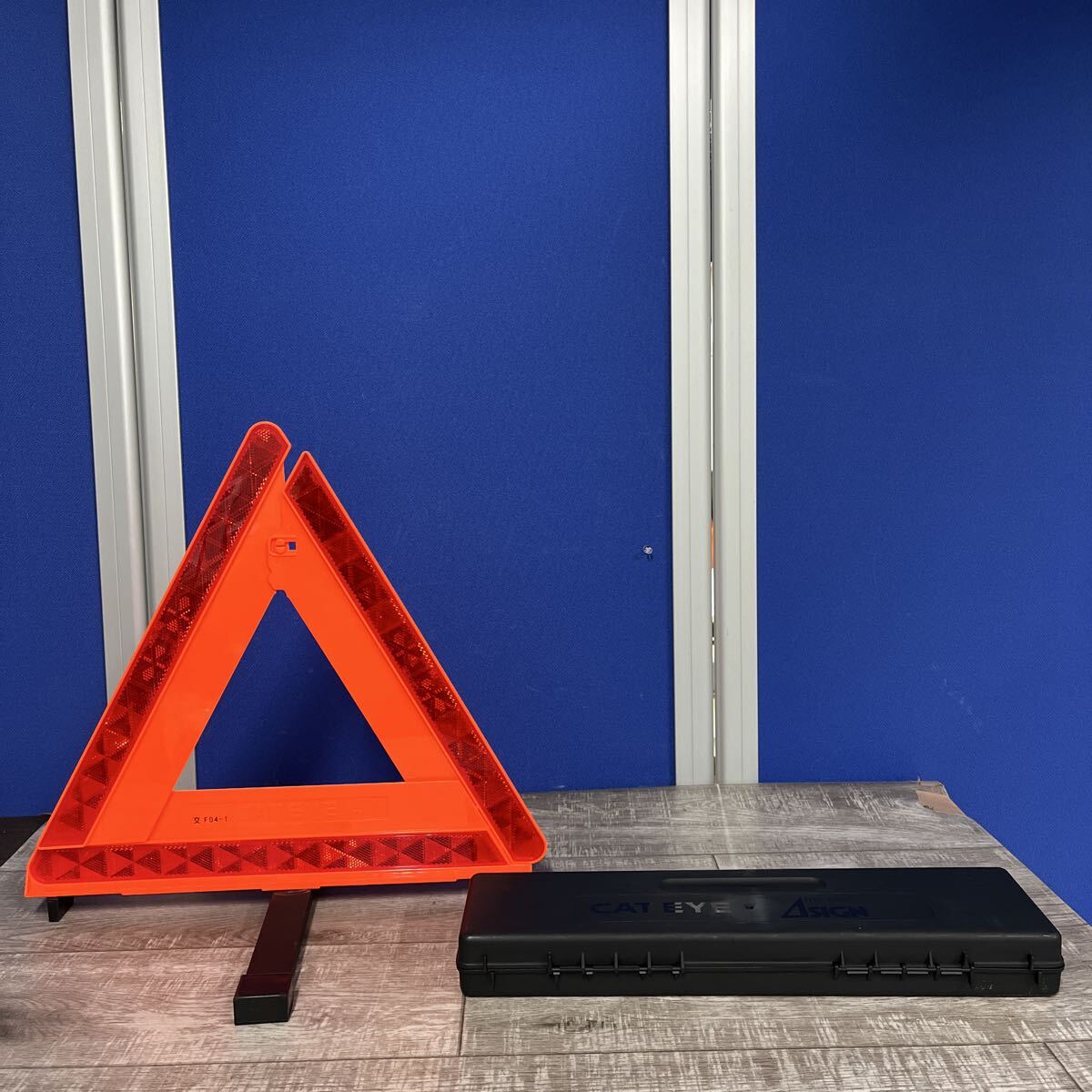 【美品】CAT EYE キャットアイ 三角停止表示板 デルタサイン RR-1990 ケース付き 折りたたみ拍卖