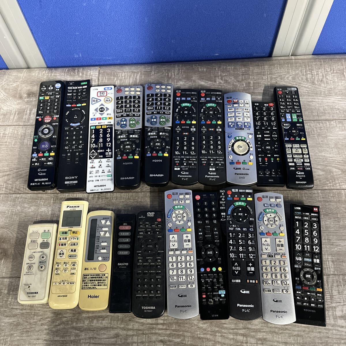 リモコン20個まとめ売り テレビ15個、エアコン2個、扇風機1個、照明1個、DVDプレーヤー1個 ジャンク拍卖