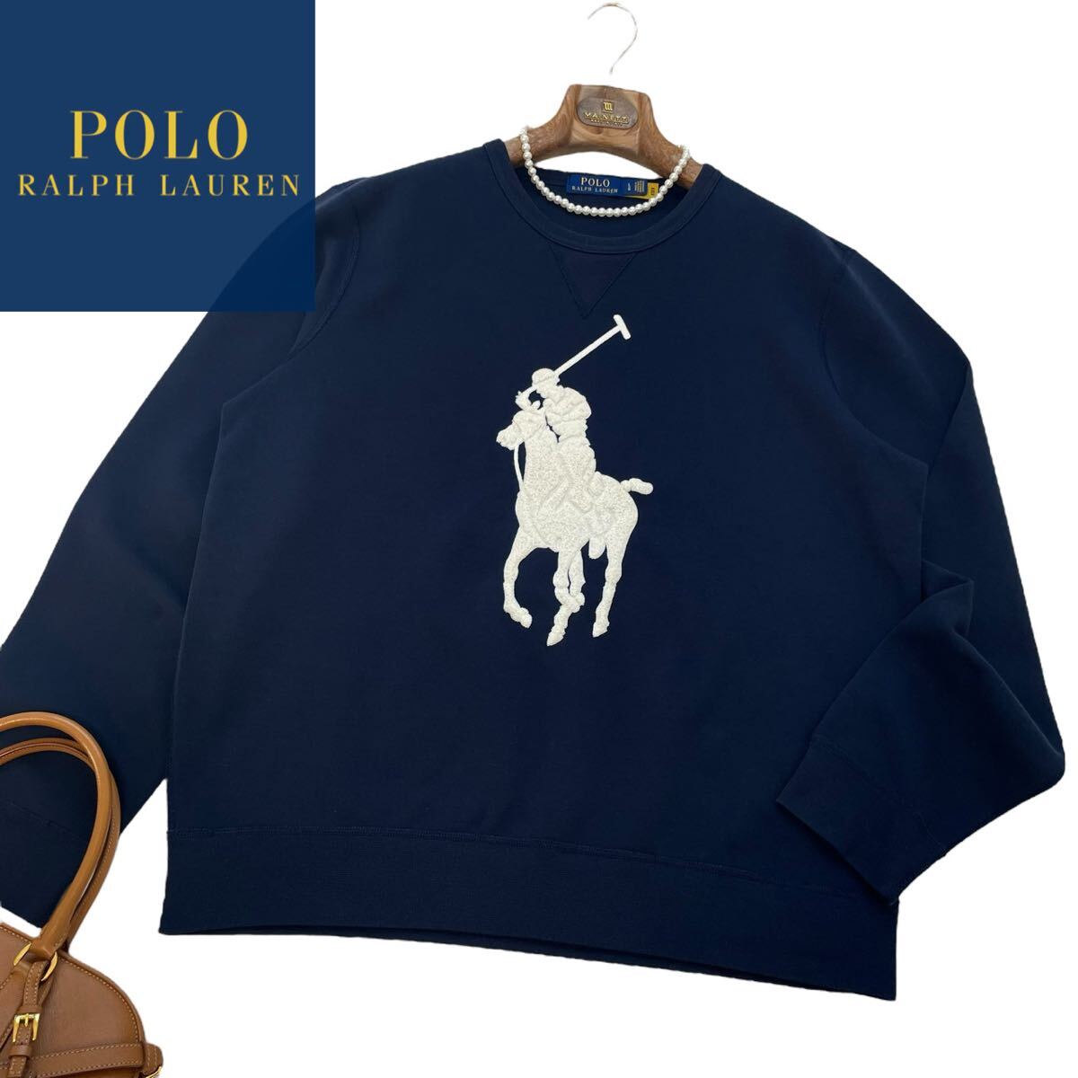 ◆大きいサイズ◆超美品◆ラルフローレン◆RALPH LAUREN L.XL.3L相当 現行モデル☆ふわもこ立体ビッグポニーきれいめトレーナーカットソー拍卖