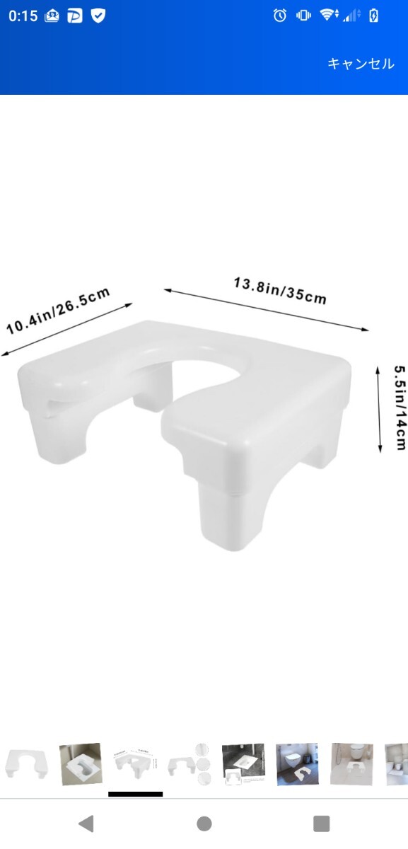 ETHZZLE トイレチェア 簡易トイレ ポータブルトイレ 便器椅子 便器イス 浴室チェア スツール 未使用品拍卖