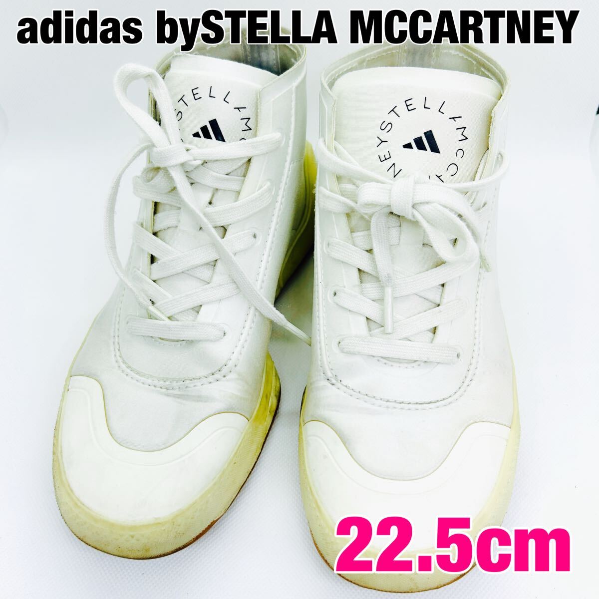 adidas Stella McCartney ホワイト スニーカー レディース 22.5cm 拍卖