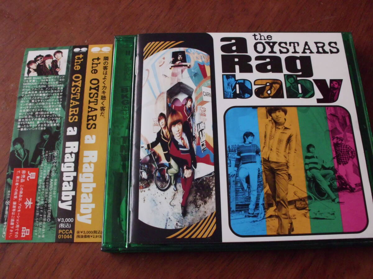 the OYSTARS/a Ragbaby 帯付き拍卖