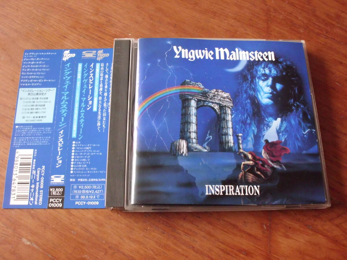 YNGWIE MALMSTEEN/INSPIRATION 帯付き 国内盤拍卖