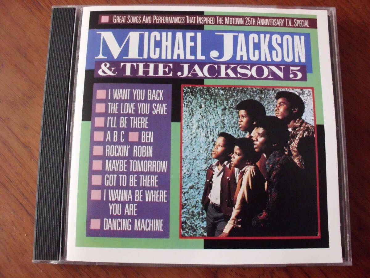 MICHAEL JACKSON & THE JACKSON 5/GREAT SONGS AND PERFORMANCES THAT INSPIRED THE MOTOWN 25TH ANNIVERSARY T.V. SPECIAL拍卖