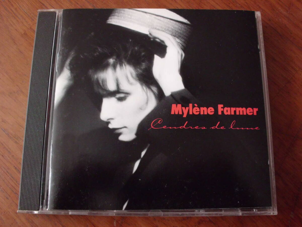 MYLENE FARMER/CENDRES DE LUNE拍卖