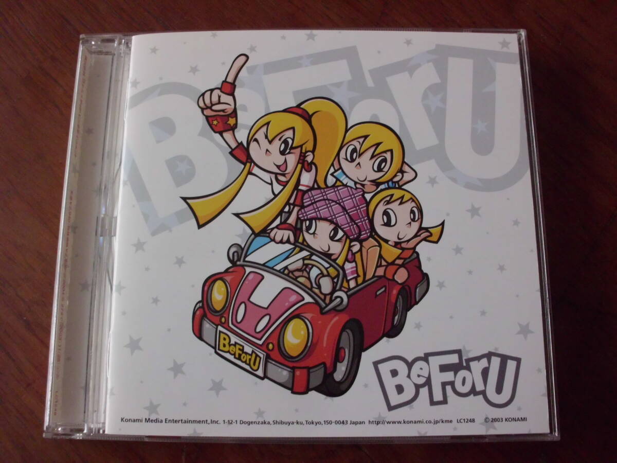 BeForU/ビー・フォー・ユー拍卖