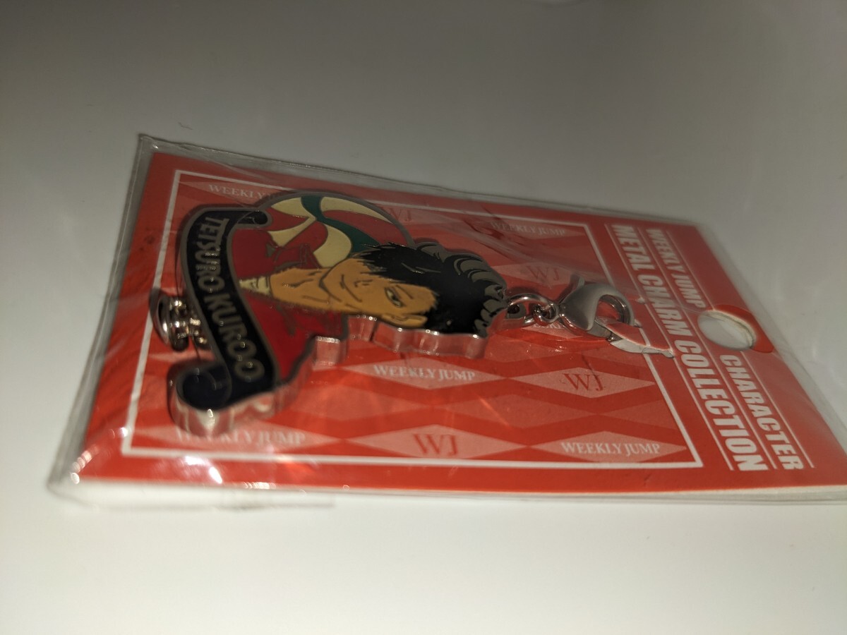 m2 ハイキュー 黒尾鉄朗 メタルチャームコレクション ジャンプショップ限定 2014年夏拍卖