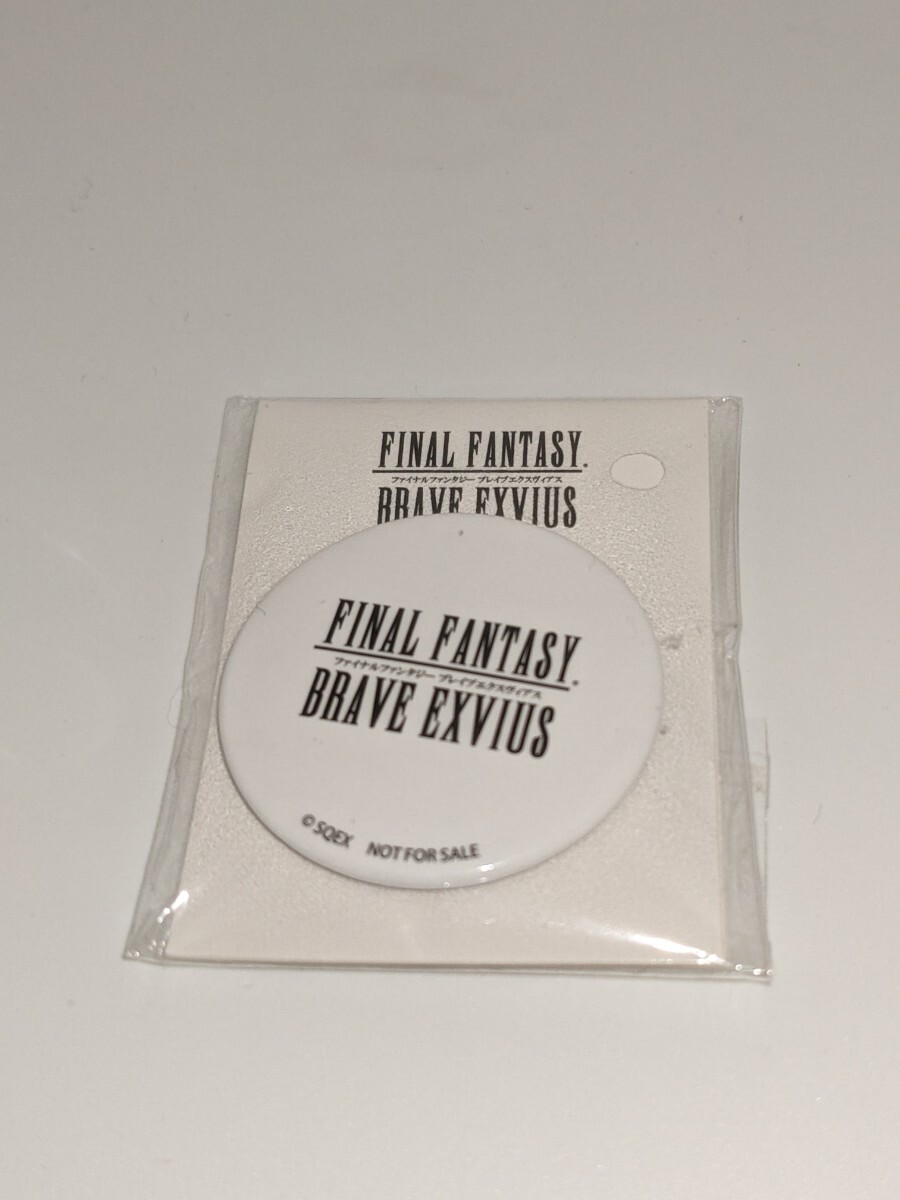 m2 FINAL FANTASY BRAVE EXVIUS 缶バッジ拍卖