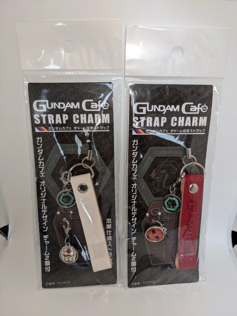 m3 RX-78-2 ガンダム シャア専用ザク 2種類 チャーム付きストラップ 「機動戦士ガンダム」 ガンダムカフェ限定拍卖