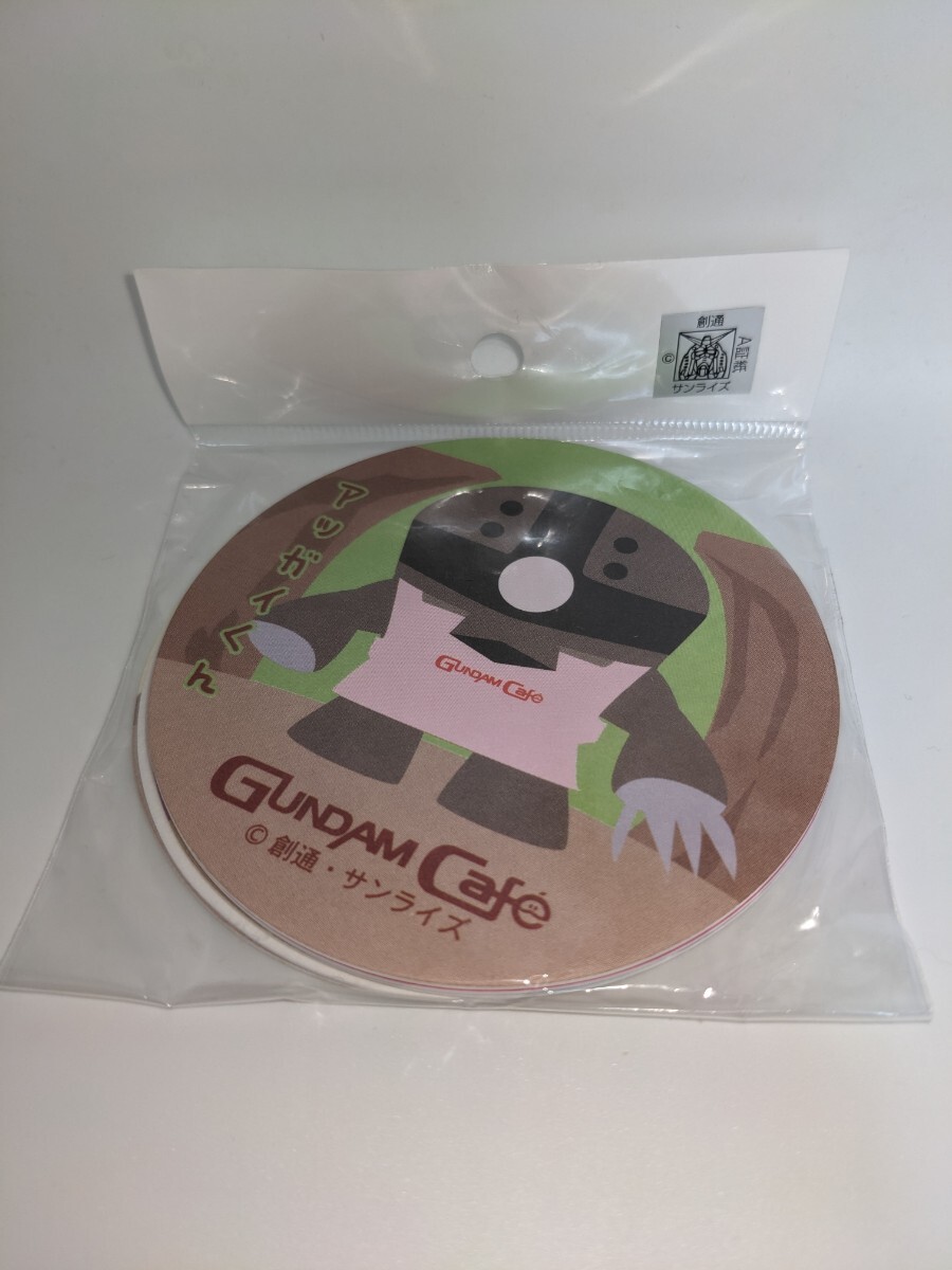m3 6枚入り アッガイくん…他 コースター 「機動戦士ガンダム×ガンダムカフェくん」 ガンダムカフェ限定拍卖