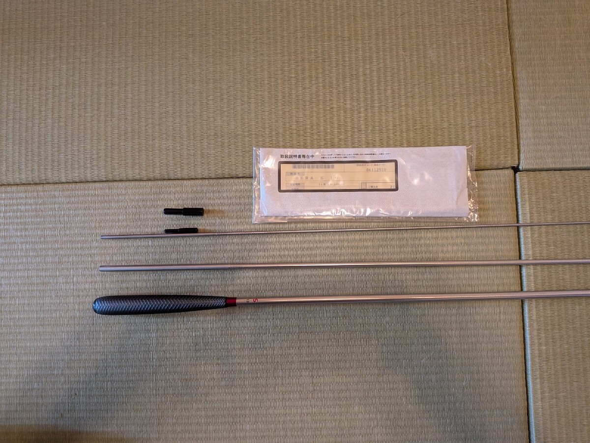 ダイワ ヘラS  10尺 使用回数少なめ 保証書あり拍卖