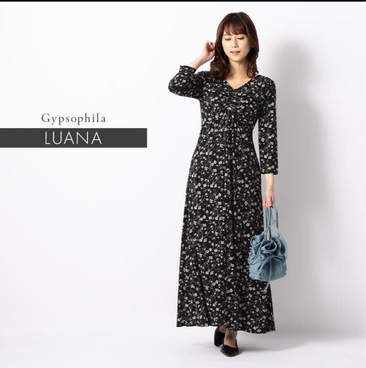 mimigrant☆七分袖花柄ワンピース☆美品拍卖