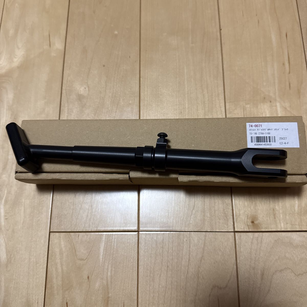 PMC ステンレス アジャスタブルサイドスタンド ブラック 品番74-0071 未使用小さな傷有り拍卖