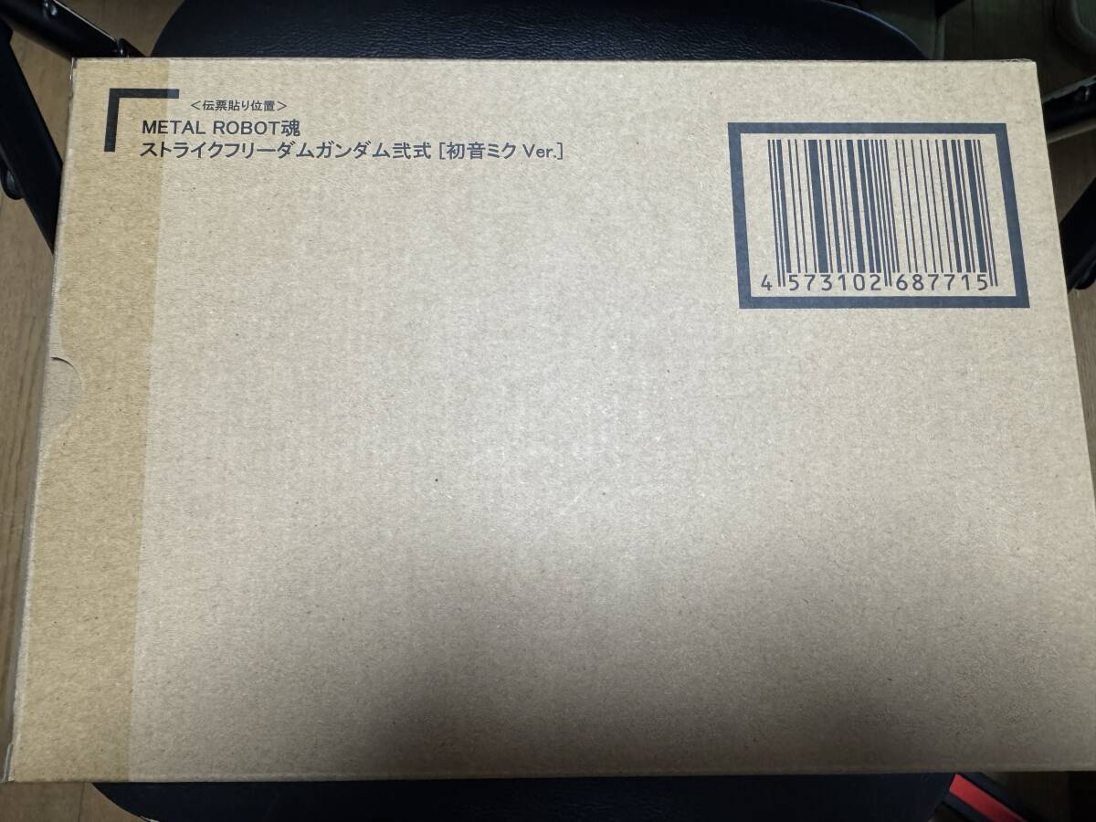 【梱包箱未開封・新品】METAL ROBOT魂 SIDE MS ストライクフリーダムガンダム弐式 初音ミク Ver.拍卖