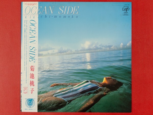 ◇菊池桃子/オーシャン・サイド/帯付きLP、30152-28 #G24YK1拍卖