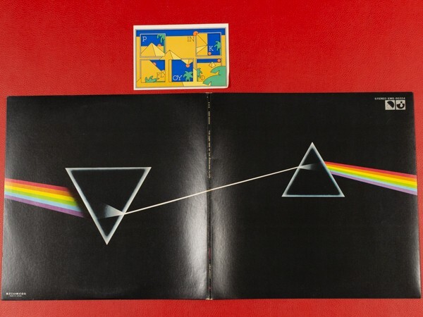 ◇【ポストカード1枚付】ピンク・フロイド Pink Floyd/狂気 The Dark Side Of The Moon/国内盤LP、EMS-80324 #G24YK3拍卖