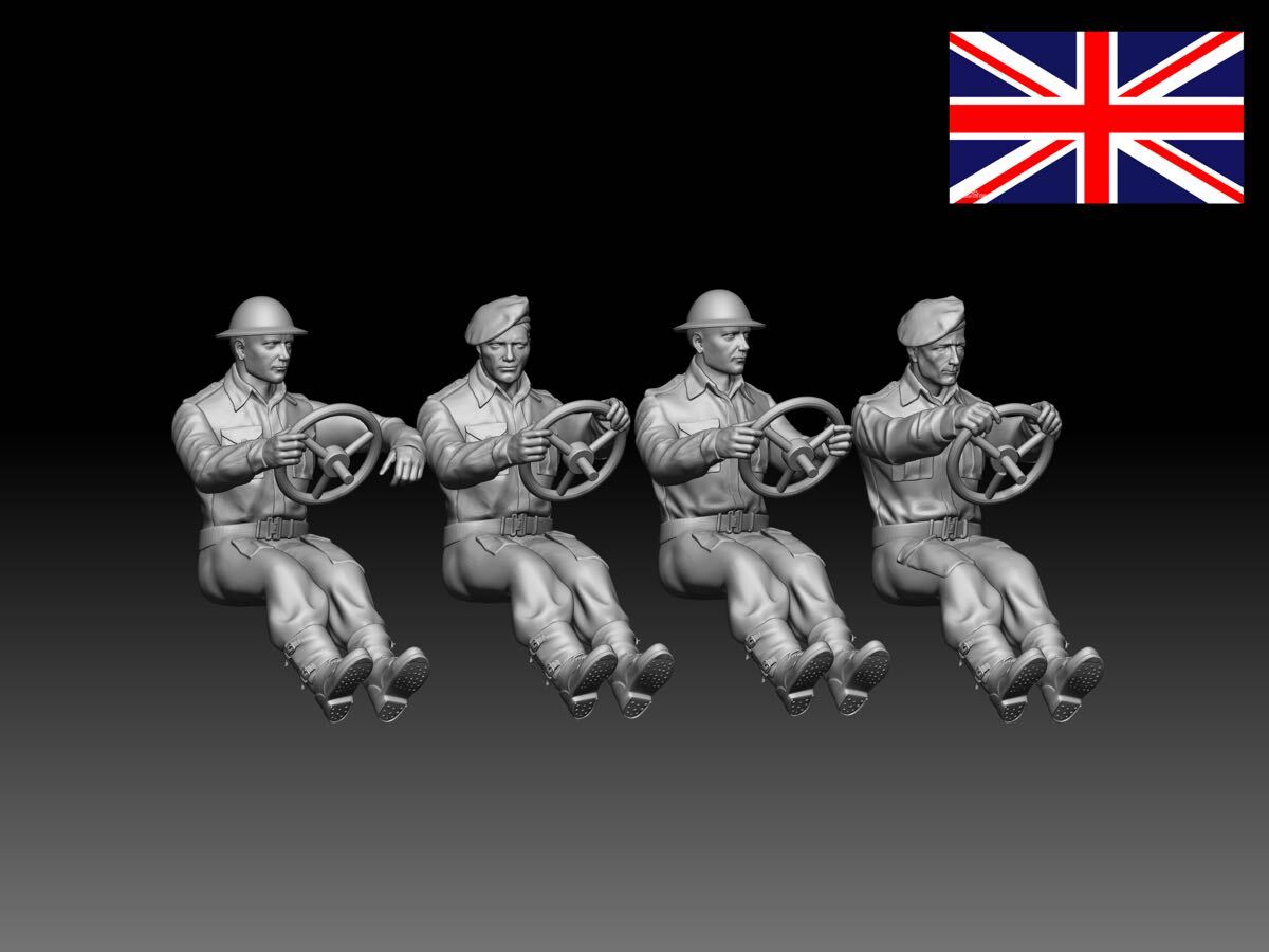 1/72 レジンキット未塗装 イギリス軍 ドライバー兵士フィギュア4体 240807拍卖