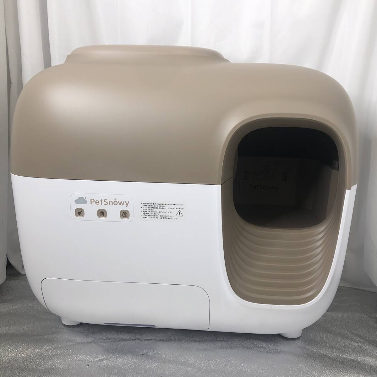 【通電のみ確認済】PetSnowy「臭いを徹底分解」猫 トイレ 自動 自動トイレ「PREMIUM消臭システム搭載」/ヤS3150拍卖