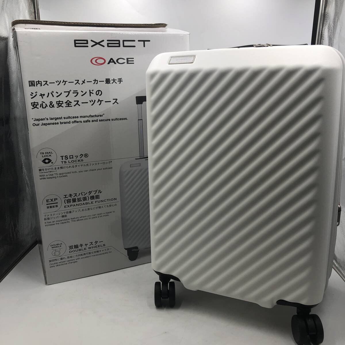 ACE エース イグザクト 機内持込みサイズ スーツケース 拡張機能付き ホワイト /Y31779-A3拍卖