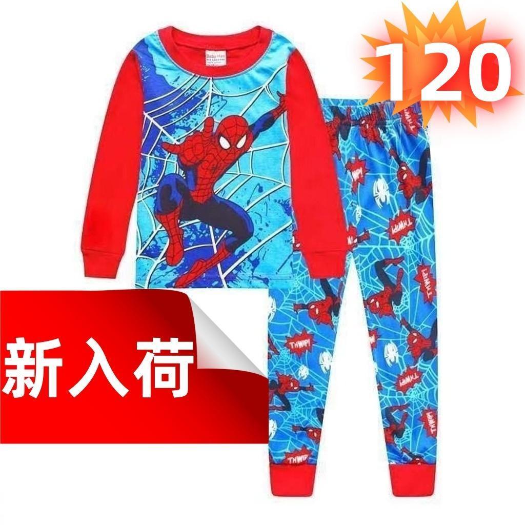 ★新品★スパイダーマン パジャマ キッズ 長袖 上下セット 子供服 男の子 綿 肌着 ルームウェア 部屋着 寝間着 春秋冬 誕生日 120cm拍卖