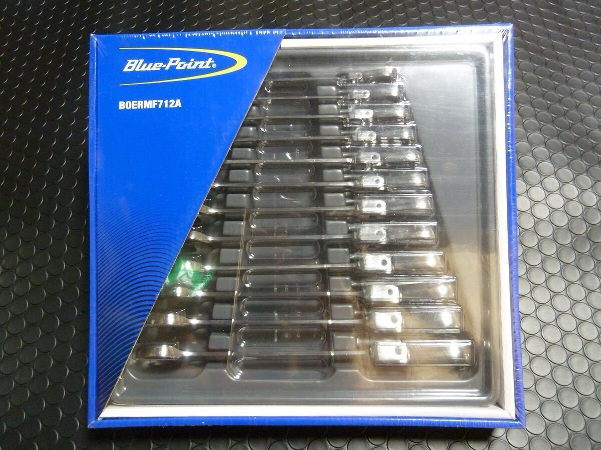 スナップオン ブルーポイント ラチェッティングレンチセット 板ラチェ 12本セット BOERMF712A ミリサイズ 新品拍卖