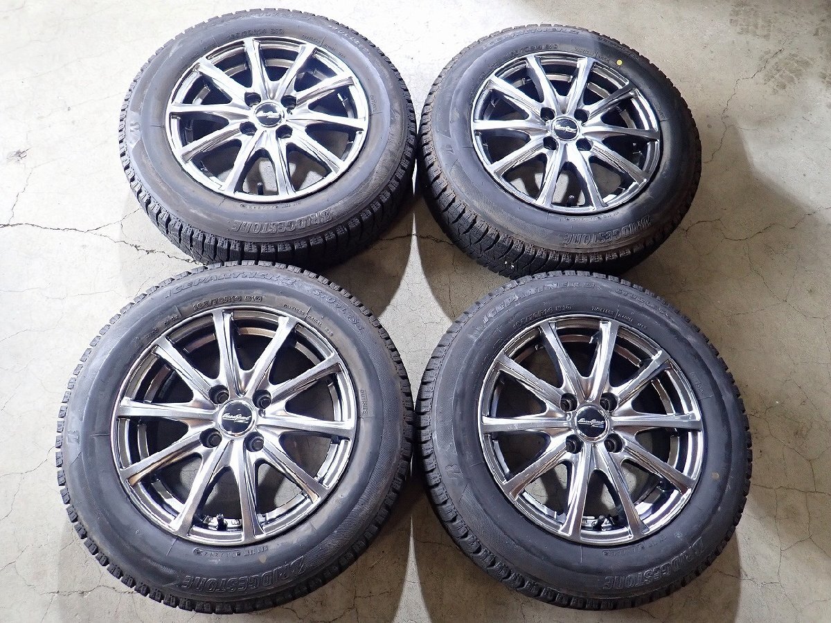 YS21119【送料無料165/70R14】パッソ ヴィッツ アクアなどへ 2023年製 ブリヂストン 中古スタッドレスセット■14×5.5J 100/4H ET38■拍卖