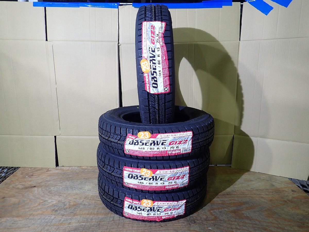 GM6501【送料無料145/80R13】4本 TOYO トーヨータイヤ OBSERVE GIZ2 2023年製 未使用 新品スタッドレス 軽自動車へ ≪即決≫拍卖