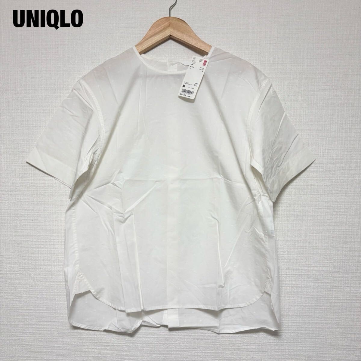 タグ付き UNIQLO ユニクロ EFCドビー Tブラウス レディース Tシャツ シャツ ブラウス 半袖 丸首 後ろボタン オーバーサイズ ホワイト 白 M拍卖
