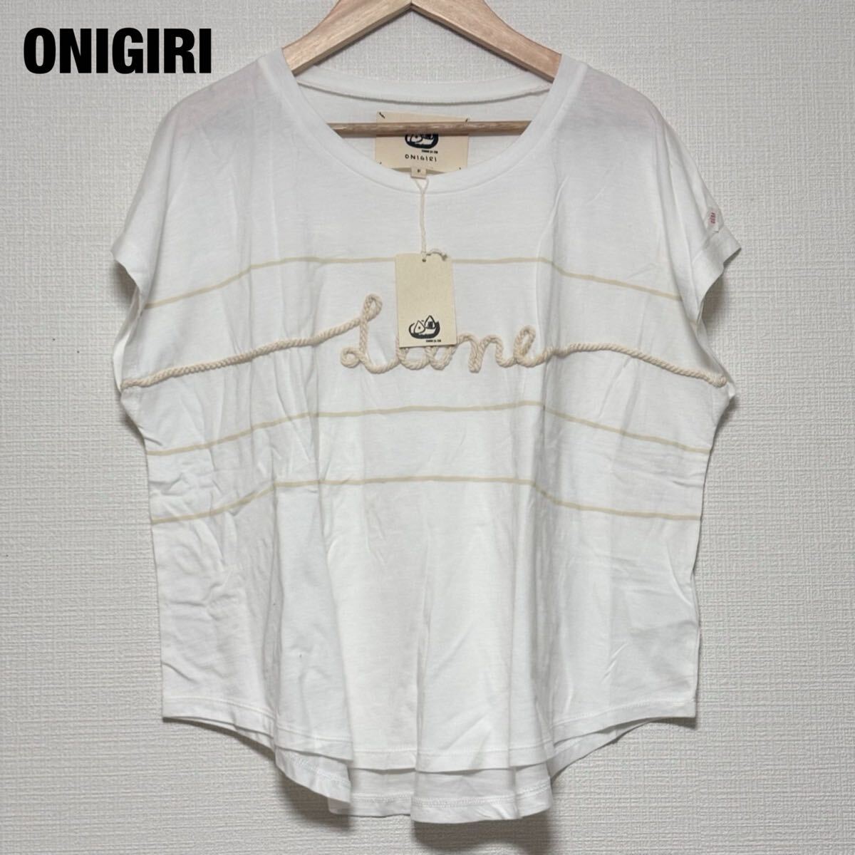 新品 タグ付き 未使用 ONIGIRI オニギリ レディース Tシャツ ノースリーブ カットソー 丸首 ボーダー オーバーサイズ M L フリーサイズ 白拍卖