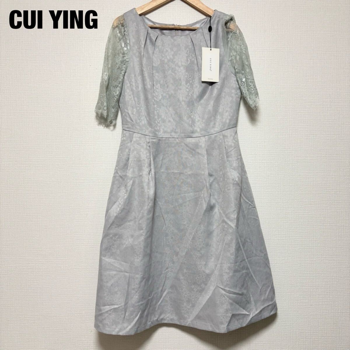 新品 タグ付き 未使用 CUI YING スイエイ 半袖 五分袖 ワンピース ドレス 花柄 花柄ワンピース 膝丈 高級感 レース グレー ライトブルー M拍卖