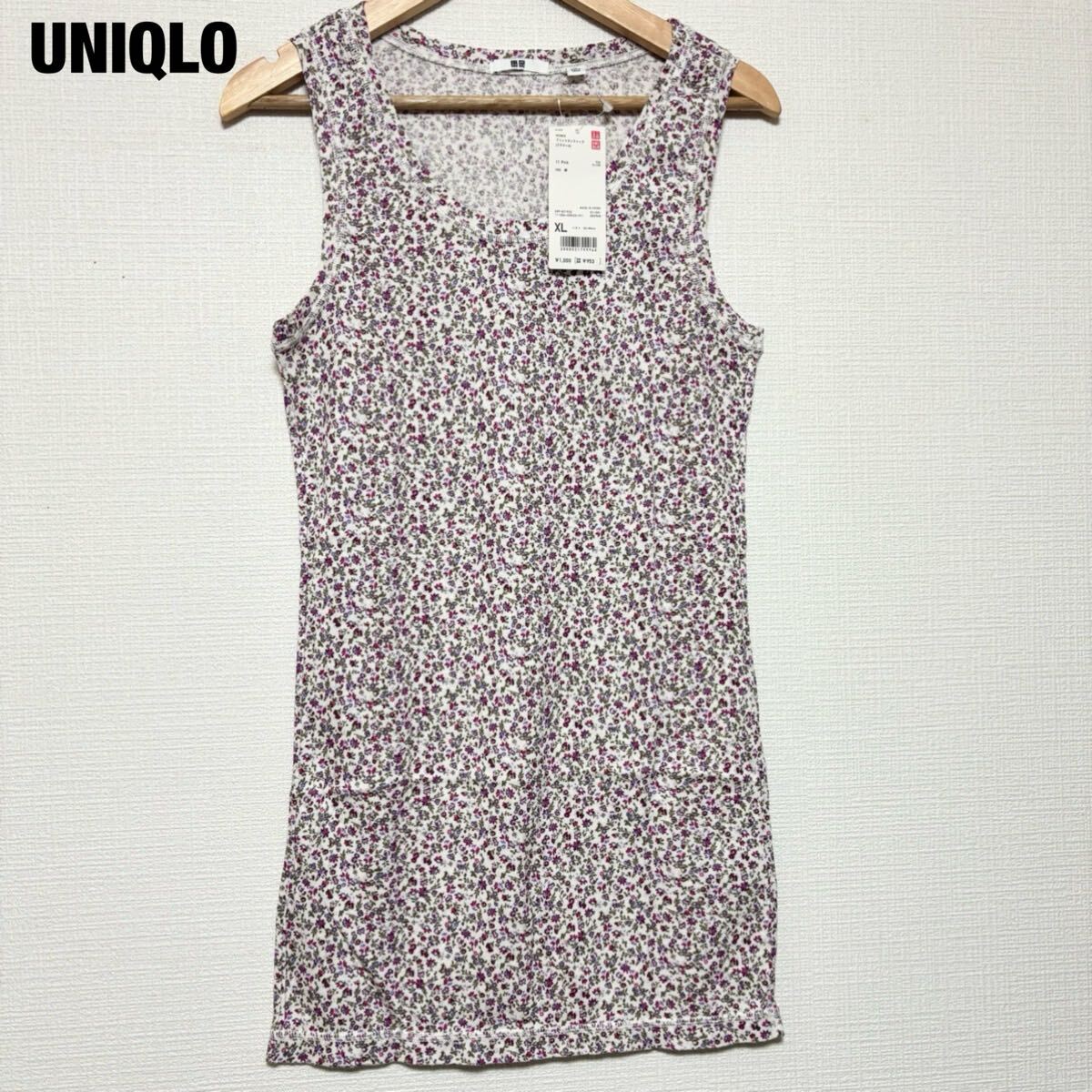 新品 タグ付き 未使用 UNIQLO ユニクロ フラワーA プリントタンクトップ タンクトップ レディース 大きいサイズ 花柄 薄地 夏 ピンク 白 XL拍卖