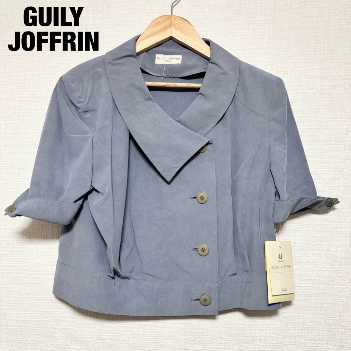 新品 タグ付き 未使用 GUILY JOFFRIN ギリージョフラン レディース テーラードジャケット ジャケット 昭和レトロ レトロ ネイビー9号 M拍卖