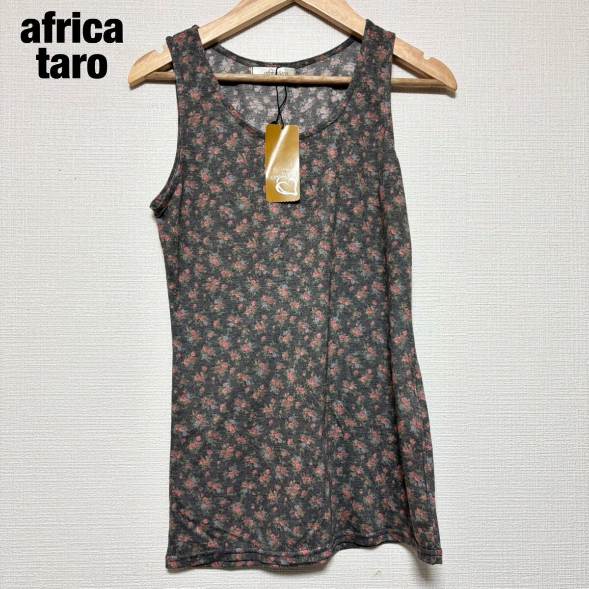 新品 タグ付き 未使用 africataro アフリカタロウ レディース タンクトップ 花柄 トップス 黒 ブラック ピンク グレー M L フリーサイズ拍卖