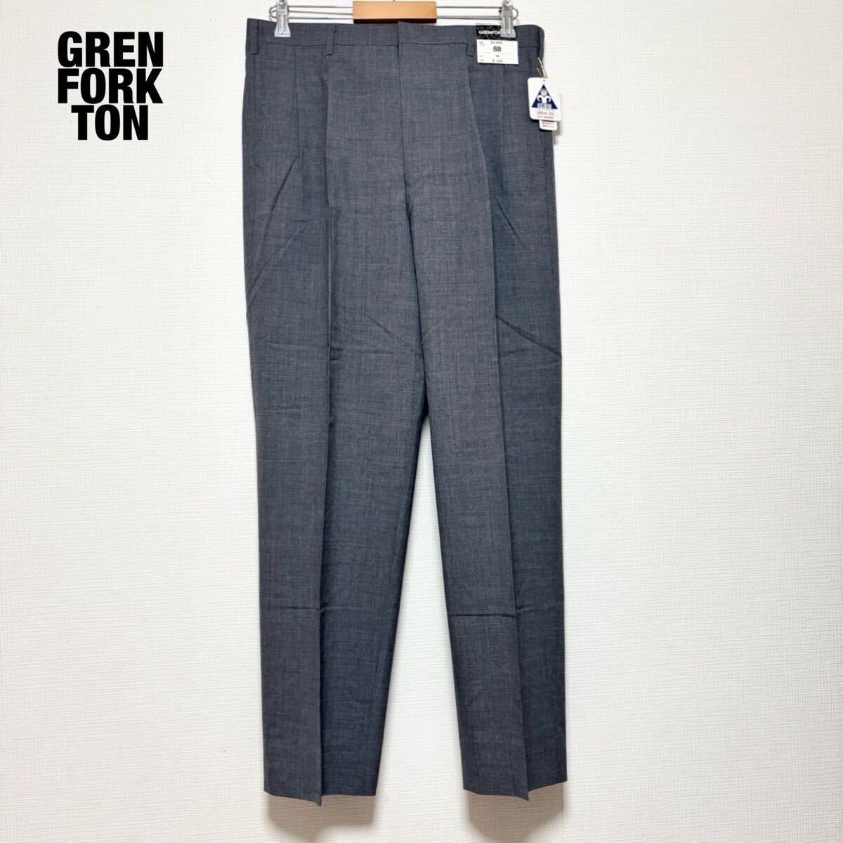 新品 タグ付き 未使用 GRENFORKTON グレンフォークトン コナカ メンズ スラックス パンツ フォーマルスーツ 制電 速乾 ウール グレー 88 L拍卖