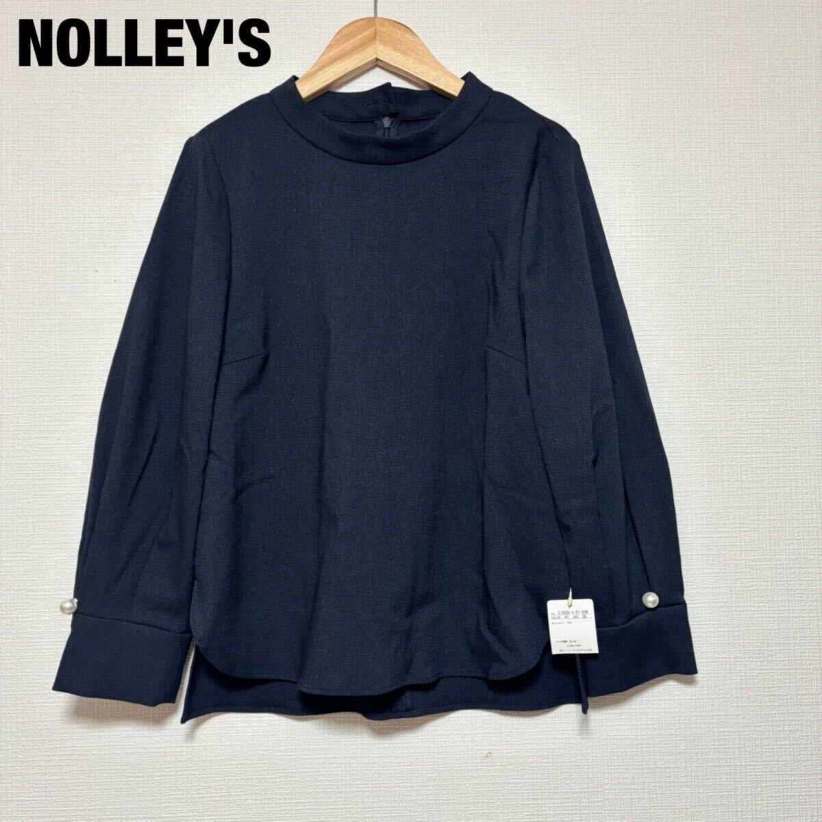 新品 タグ付き 未使用 NOLLEY’S ノーリーズ レディース ブラウス 長袖 長袖ブラウス ハイネック パール 真珠 装飾 ネイビー 紺 38 M拍卖