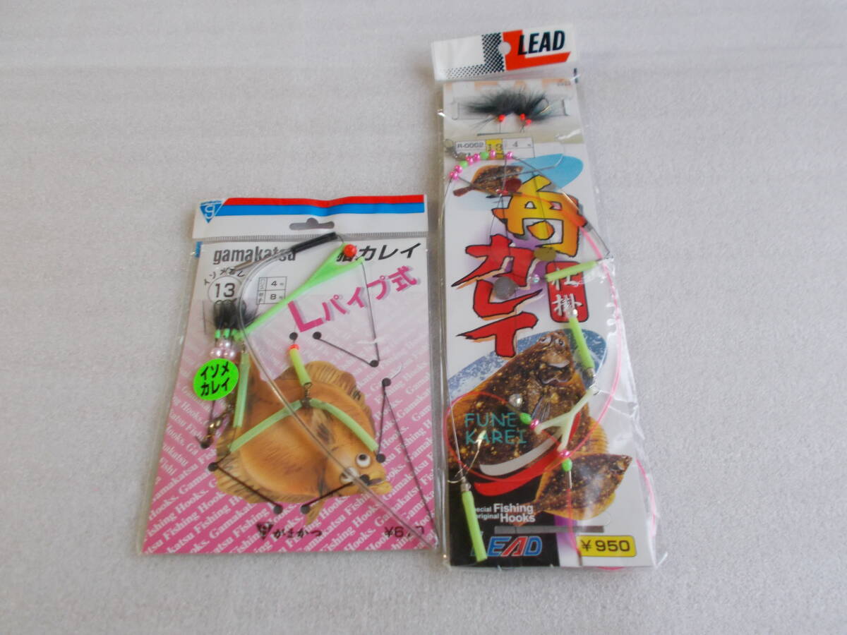 船 カレイ 仕掛け 13号 保管品 未使用 2個拍卖