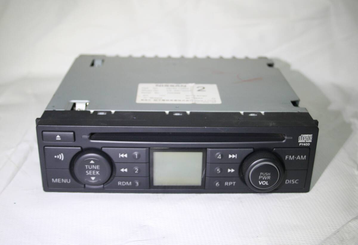 日産純正CDチューナー 28185VZ00A 松下電器製 セレナ キューブ他拍卖
