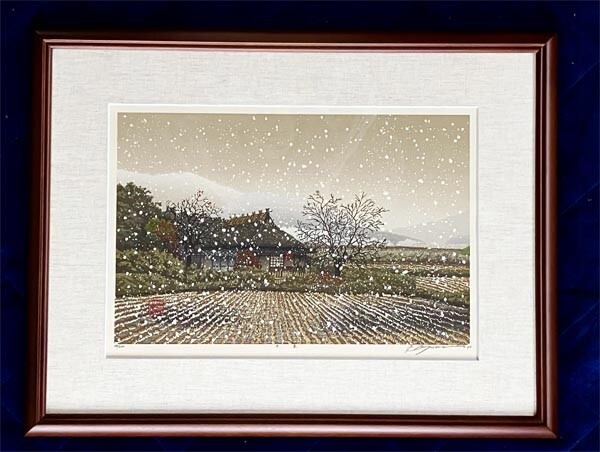 宮本秋風(MIYAMOTO SYUFU)●真作●木版画 138/200 直筆サインあり■タイトル『冬来』1998年作■木版画の名匠■日本の四季 風景画 冬の景色拍卖